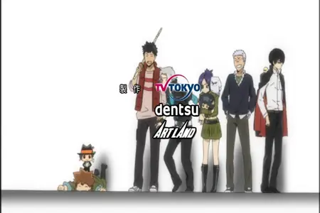 Katekyo Hitman Reborn! (2006) - S06E09 Reborns Trial