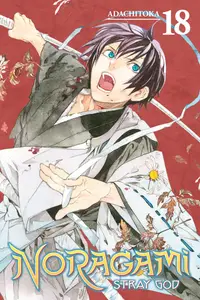 Noragami-Stray God v18 2017 Digital lfp
