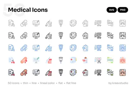 EE - Medical Icons SUVYP54