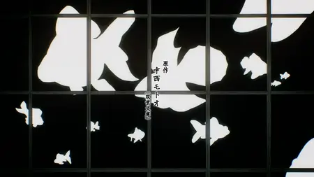 Kijin Gentoushou - 07