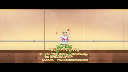 Plus-Sized Elf 2024 S01E01 BDRip-1080p Uncensored x265 FLAC EAC3 Dual Audio