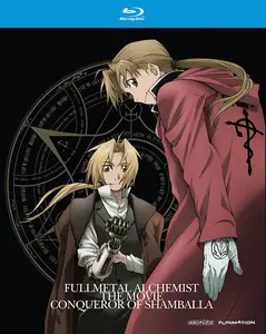 Fullmetal Alchemist the Movie: Conqueror of Shamballa (2005) [4K, Ultra HD]