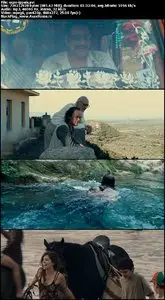 Oi Ippeis Tis Pylou (2011)