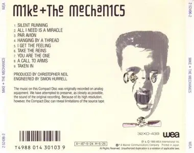 Mike + The Mechanics - Mike + The Mechanics (1985) [1986, Japan] *Repost* *New Rip*