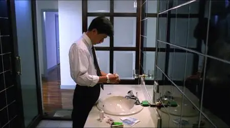 Vive L'Amour (1995)