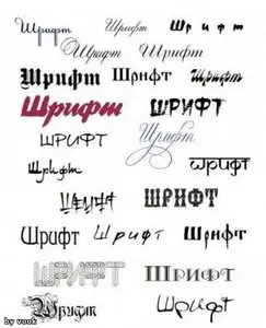4000 fonts for your WINDOWS | MEGA PACK