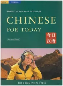 Chinese for Today Book 1 (repost)