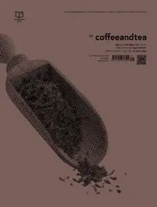 Coffee & Tea – 01 9월 2022 (#None)