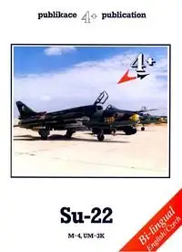 Su-22M-4,Su-22UM-3K
