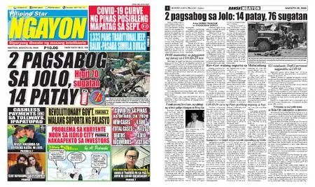 Pilipino Star Ngayon – Agosto 25, 2020