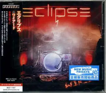 Eclipse - Wired (2021) {Japanese Edition}