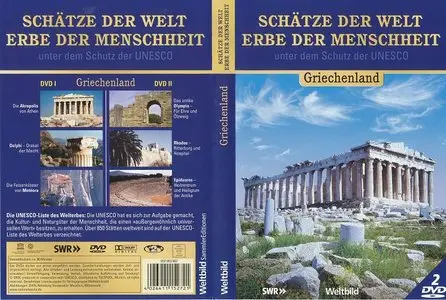 Schätze der Welt - Erbe der Menschheit: Griechenland