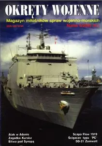 Okrety Wojenne №41, 6/2000