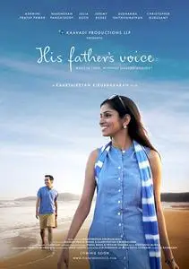 His Father's Voice (2019)