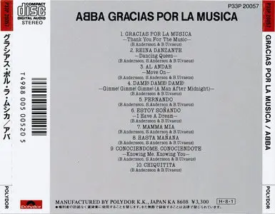 ABBA - Gracias Por La Música (1980) [1986, Polydor K. K. Japan, P33P-20057]