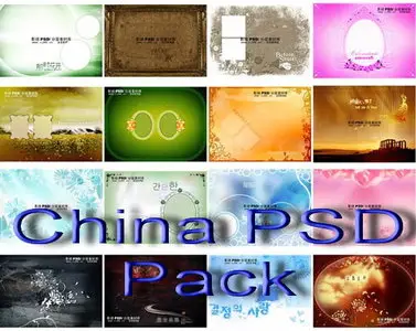 China Romantic&Love PSD Pack
