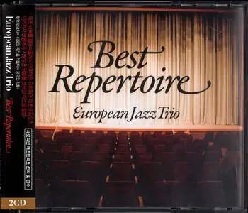 European Jazz Trio - Best Repertoire (2011) 2CDs