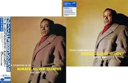 The Horace Silver Quintet - Further Explorations (1958) [2 Releases]
