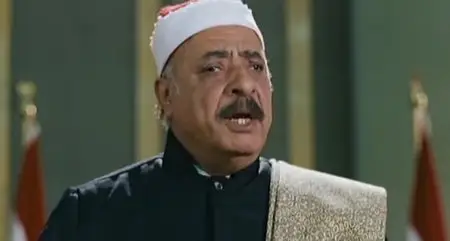 Hassan wa Morcus (2008)