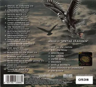 Primal Fear - Metal Is Forever: The Very Best Of Primal Fear (2006) [2015, Metal Mind, MASS CD 1503 DG]