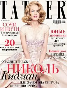 Tatler Russia - February 2014