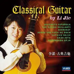 Li Jie - Classical Guitar by Li Jie (2002)