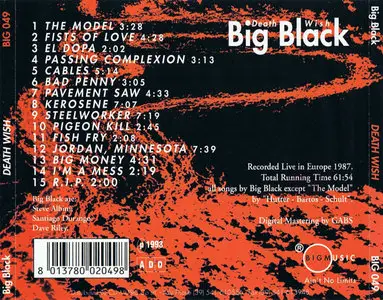 Big Black - Death Wish (1993)
