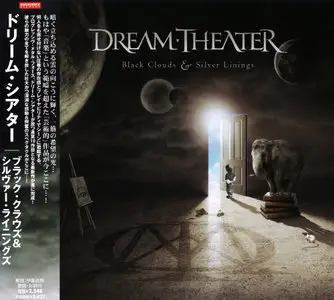 Dream Theater - Black Clouds & Silver Linings (2009) (Japan RRCY-21342)