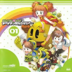 The IDOLM@STER - Collection (2008-2012) (1/3)