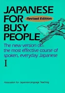 Japanese for Busy People 1 - Full Set