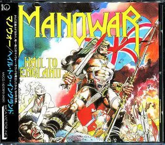 Manowar - Hail To England (1984) [Japan 1st Press, 1993] Repost