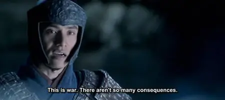 Mulan (2009)