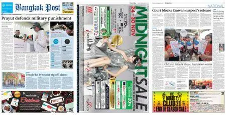 Bangkok Post – November 24, 2017