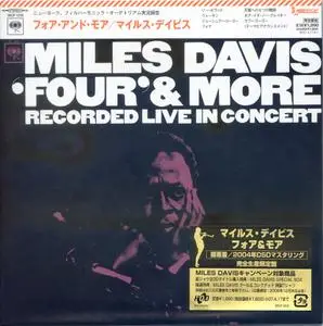 Miles Davis - 'Four' & More, Recorded Live In Concert (1964) {2006 DSD Japan Mini LP Edition Analog Collection SICP 1212}