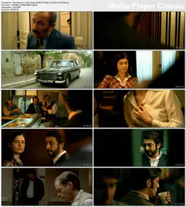 The Secret In Their Eyes (2009)