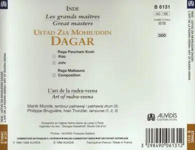 Ustad Zia Mohiuddin Dagar - Art Of Rudra-Veena (1984) {1996 Auvidis Ethnic}