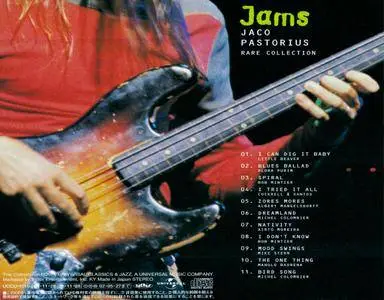 Jaco Pastorius - Jams- Rare Collection (2001) {Universal Japan}