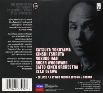 Nobuko Imai, Roger Woodward, Saito Kinen Orchestra & Seiji Ozawa - Toru Takemitsu: November Steps (2015)