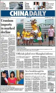 China Daily - 3 August 2011