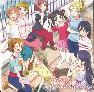 Love Live! School idol project (μ’s) - Collection (2010-2015) (1/3)