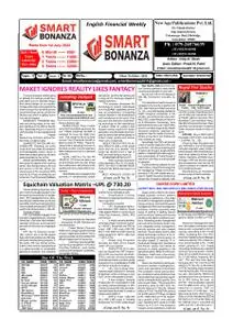 Bonanza Plus – 01 November 2022
