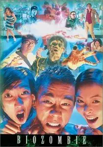 Biozombie (1998)