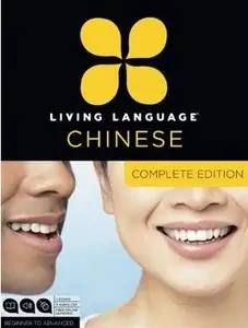 Living Language Chinese - Complete Edition