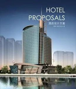 Hotel Proposals, Bilingual Edition