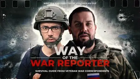 Way of the War Reporter (2023)