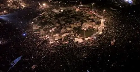 The Square (2013)