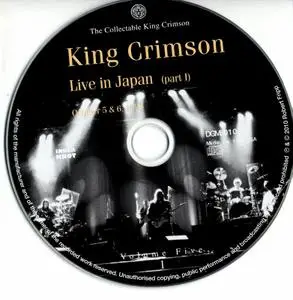 King Crimson - The Collectable King Crimson Volume Five (2010)