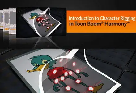 Digital Tutors - Introduction to Character Rigging in Toon Boom Harmony