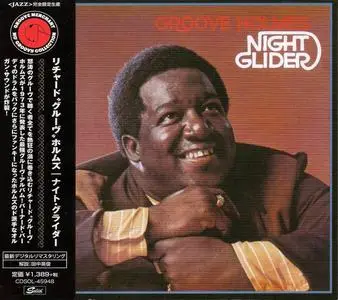 Richard "Groove" Holmes - Night Glider (1973) [Japanese Edition 2019]