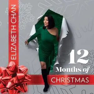 Elizabeth Chan - 12 Months of Christmas (2022) [Official Digital Download]